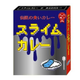 Illustration for article titled No, I Really Dont Want Blue Slime Curry